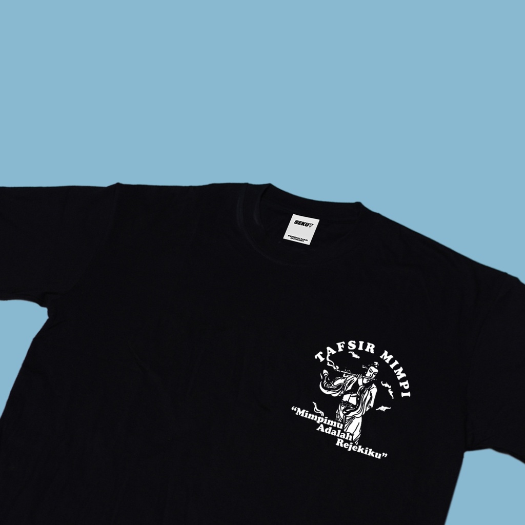 เซคุต - RESUME BLACK