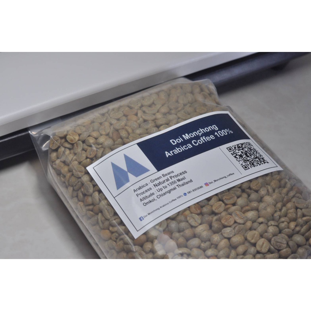 ดอยม่อนจอง สารกาแฟอะราบีก้า100% (Natural Process) (สั่งซื้อไม่เกิน 3 กก. เท่านั้น!!)