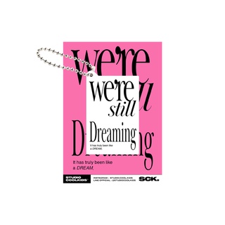 dreaming keychain (2 sided)