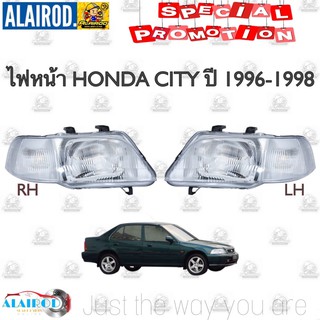 ไฟหน้า HONDA CITY TYPE S ปี 1996-1998 ซิตี้ 98-99 (โฉมก่อนรุ่น CITY TYPE Z) ไต้หวัน