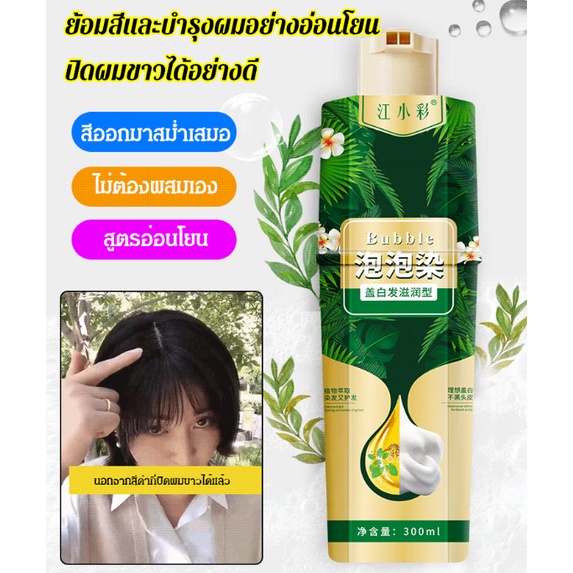 My Image 101