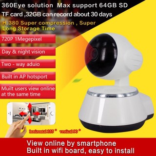 IP Camera X9100C-PH36 กล้องวงจรปิดไร้สาย IP Camera P2P ร