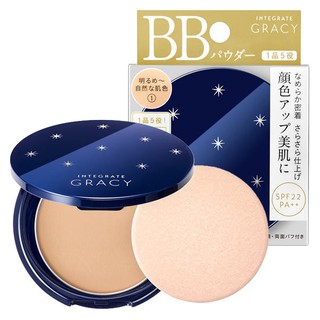 ✈ แป้งผสมบีบี Shiseido Japan INTEGRATE GRACY Makeup BB Powder Foundation (8g/.27oz) SPF22 PA++