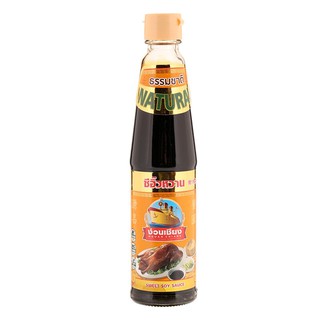 ง่วนเชียงซีอิ้วหวาน 300ซีซี Nguan Chiang Soy Sauce 300 cc.