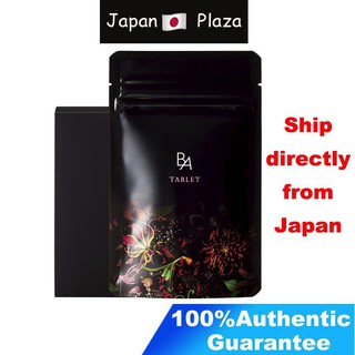 🅹🅿🇯🇵 Japan POLA โพล่า BA TABLET 180 tablets