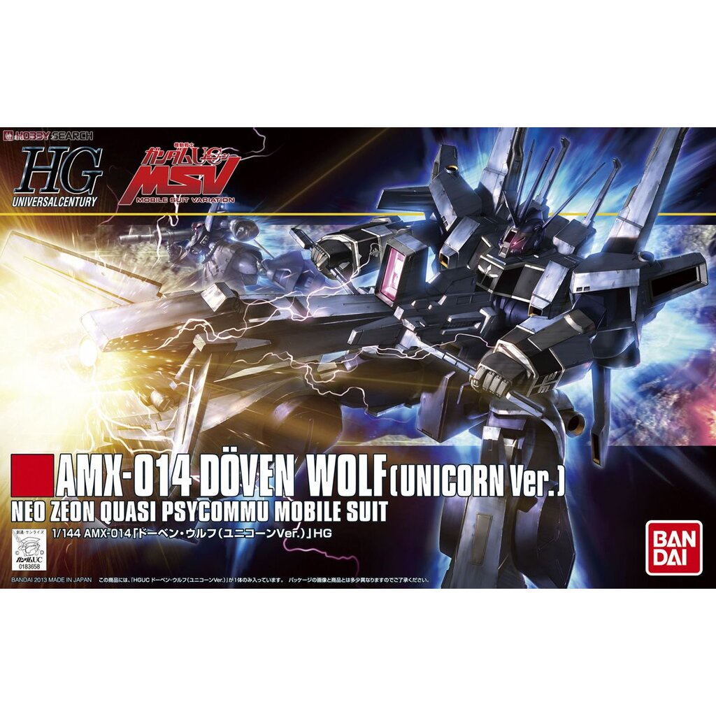 4573102618313 1/144 HGUC DOVEN WOLF (UNICORN VER.)