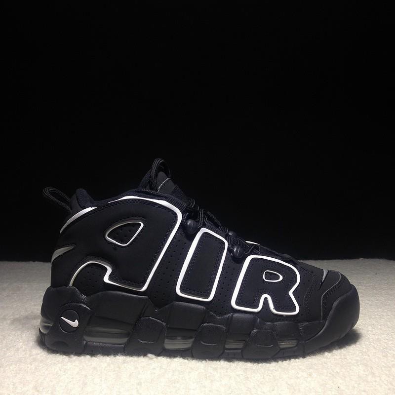 nike air uptempo price philippines