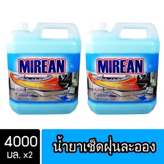 [2ชิ้น ถูกกว่า] Mirean น้ำยาดันฝุ่น ขนาด 4000มล. พื้นไม้ ลามิเนต หินอ่อน หินขัด กระเบื้อง ( Dust Polish Liquid )