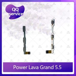 power Ais Lava Grand 5.5/lava5.5 อะไหล่แพรสวิตช์ ปิดเปิด Power on-off (ได้1ชิ้นค่ะ) อะไหล่มือถือ QQ service