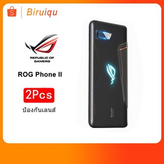 2Pcs ASUS ROG Phoen 2 ROG2  กระจกนิรภัยสำหรับ Lens protection