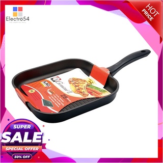 หัวม้าลาย กระทะปิ้ง-ย่าง ขนาด 28 ซม.Grill Fry Pan 28 Cm.