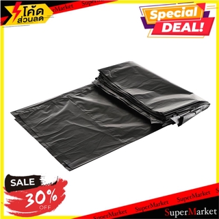 🔥The Best!! ถุงขยะบางดำ ACCO 30x40 นิ้ว 10 ใบ ถุงขยะ GARBAGE BAG ACCO 30X40" BLACK 10EA