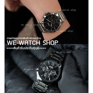 CASIO ของเเท้ CMG เครื่องศูนย์ MTP-V300D-1AUDF ผู้ชาย สินค้าใหม่ ของเเท้ mtp-v300d-1, mtp-v300d-1a, mtp-v300d mtp-v300