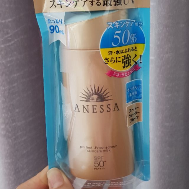 พร้อมส่ง ⚠️📦 กันแดด Anessa 90 ml. #ของแท้จากคิงเพาเวอร์