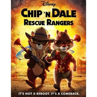 Chip n Dale: Rescue Rangers : 2022 #หนังฝรั่ง #ดิสนีย์  - คอมเมดี้ ผจญภัย (ดูพากย์ไทยได้-ซับไทยได้)