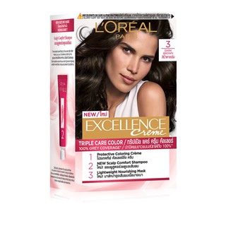 LOREAL PARIS ลอรีอัล ปารีส ครีมเปลี่ยนสีผม เอ็กซ์เซลเล้นซ์ ครีม โปรเคราติน (สีน้ำตาลเข้ม No.3)