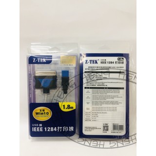 Z-TEK สายต่อ USB ออก เครื่องปริ้นเตอร์ parallel ยาว1.8เมตร