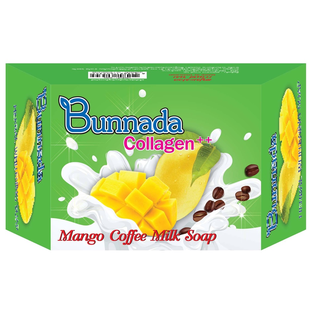 **พร้อมส่ง** Bunnada สบู่มะม่วง กาแฟ นม Mango Coffee Milk Soap สบู่ในตำนาน ขนาด 90 กรัม 1 แพคมี 7 ก้อน