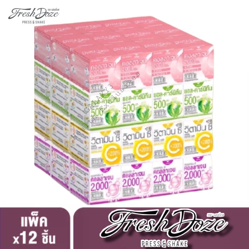 Fresh doze Press&Shake เฟรชโดส เพรสแอนด์เชค 3.5G x แพ็ก12กล่อง