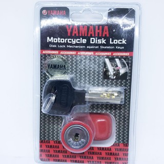 YAMAHA กุญแจล็อคจานดิสด์เบรค ของแท้ สีแดง สำหรับรถจักรยานยนต์ MOTORCYCLE DISK LOCK