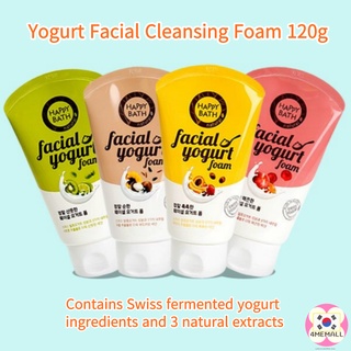 [HAPPY BATH] Yogurt Facial Cleansing Foam 120g, 4 Types (Vitamin, Sebum Removal, Moisturizing) Daiso