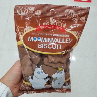 บิสกิตรสโกโก้ มูมิน Hokka Moominvalley Cocoa Biscuit 75g.