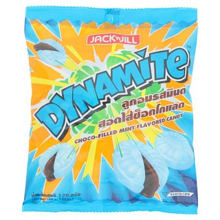 🔥แนะนำ!! ไดนาไมท์ ลูกอมรสมินต์สอดไส้ช็อกโกแลต 120กรัม Dynamite Mint Candy with Chocolate Flavor 120g