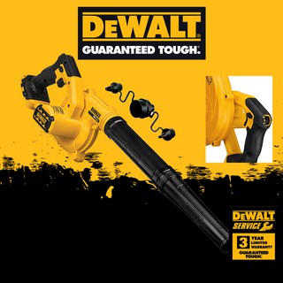 DEWALT DCE100N เครื่องเป่าลมไร้สาย 20V MAX สินค้ารับประกันศูนย์ ของแท้ (เครื่องเปล่าไม่รวมแบต)