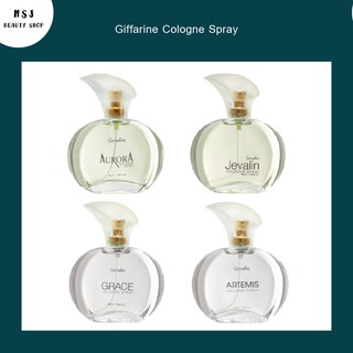 [จัดส่งฟรี มีโปร] น้ำหอม Giffarine Cologne Spray กิฟฟารีน โคโลญจ์ สเปรย์