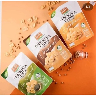 CLEAN *คลีน* มูมมาม Chickpea Chips ขนมข้าวเกรียบถั่วชิคพี