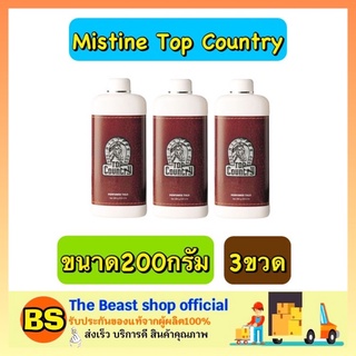 The beast shop_(3x200G ) Mistine top country perfumed talc powder มิสทีน ท็อปคันทรี่ แป้งฝุ่น แป้งหอมโรยตัว