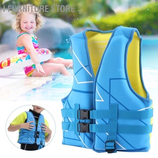 I Furniture store Children Swimming Life Jacket Buoyancy Safety Warm Vest Flotation Aid Blue