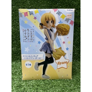 Gochuumon wa Usagi Desu ka? Bloom - Kirima Syaro - Special Figure - Cheerleader Ver. (FuRyu) ชาโระ