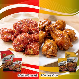 Pure foods ซอสเคลือบไก่ เกาหลี