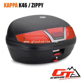 Kappa K46N - 46 ลิตร