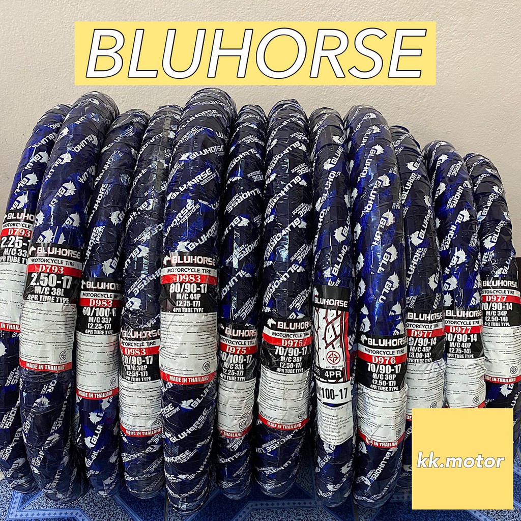 ยางนอกมอเตอร์ไซค์ บลูฮอส BLUHORSE ขอบ17 ขอบ14 ราคาถูก ลายดีม ลายเวฟไอ ลายไฟ ยางปีใหม่2025 พร้อมส่ง