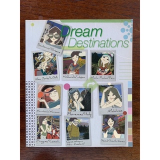 Dream Destination หนังสือท่องเที่ยวนอกเวลา