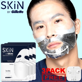 SKIN BY GILLETTE Face Mask Specially Designed For Men(3 Pack) แผ่นมาส์คบำรุงผิวหน้าผู้ชายสูตรพิเศษแพ็ค 3 แผ่น