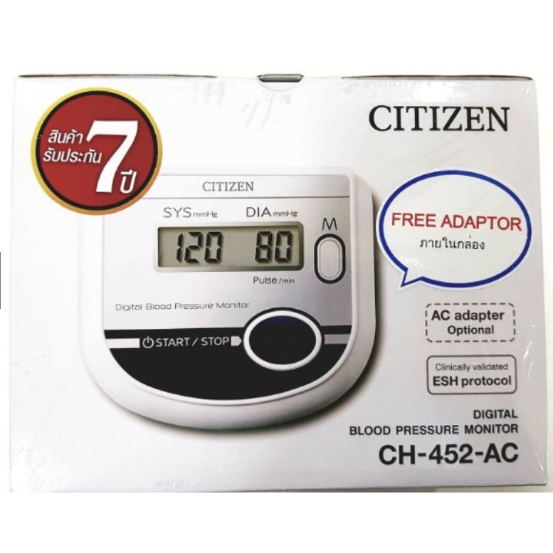 เครื่องวัดความดัน CITIZEN Digital Blood Pressure Monitor รุ่น CH-452-AC  รับประกัน 7 ปี แถมกระเป๋าพกพา