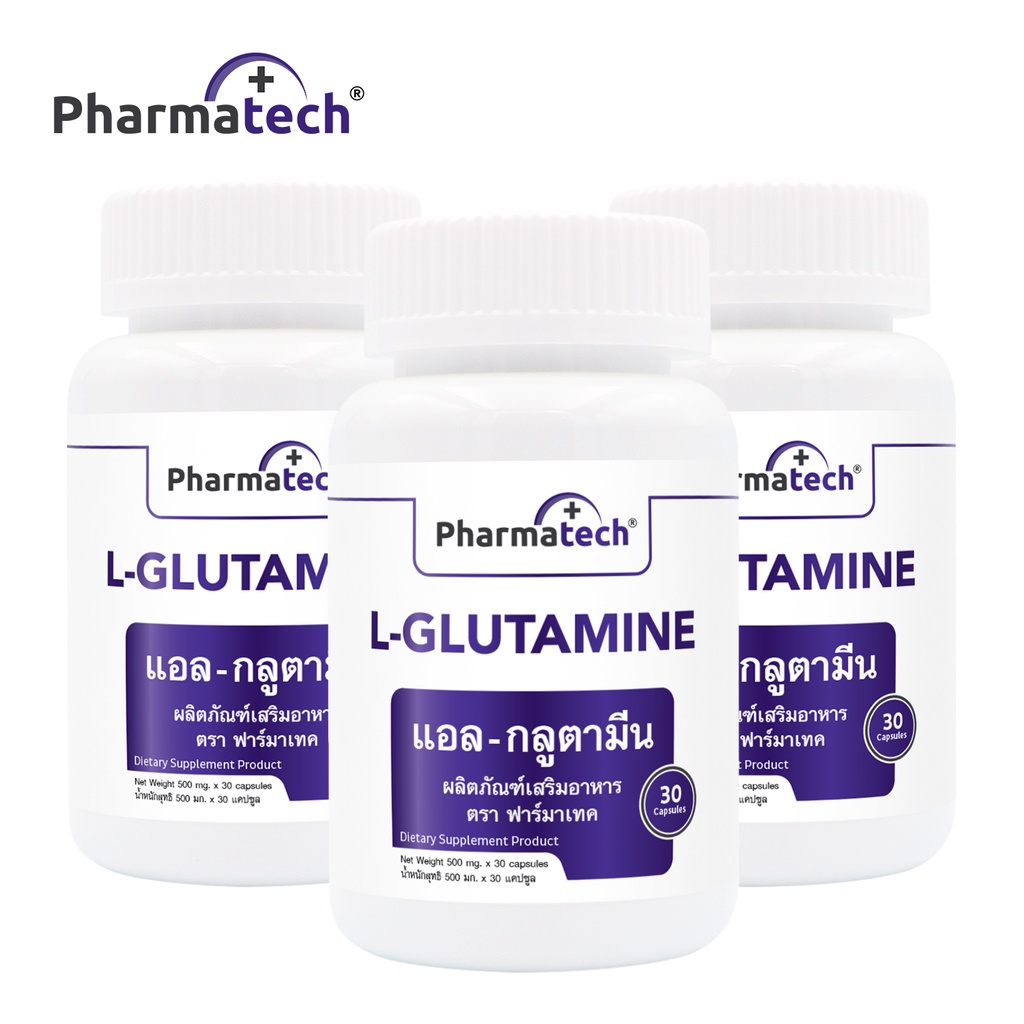 [แพ็ค 3 ขวด สุดคุ้ม] แอลกลูตามีน ฟาร์มาเทค L-Glutamine Pharmatech แอล-กลูตามีน กลูตามีน LGlutamine