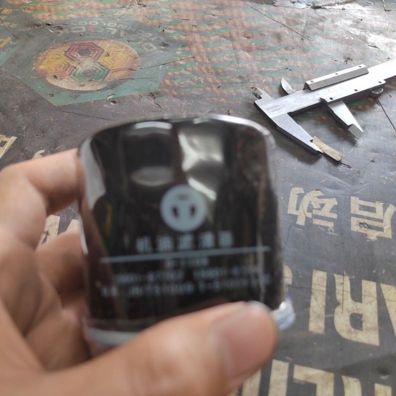 NAZA SURIA กรองน้ํามันเครื่อง (15601-87703)