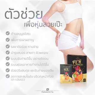 DETOX PerFiberPlus pananchita