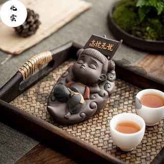 Nezha Zisha Tea Pet [Huayun] ชุดถาดน้ําชา อุปกรณ์เสริม สําหรับตกแต่งบ้าน พิธีชงชา