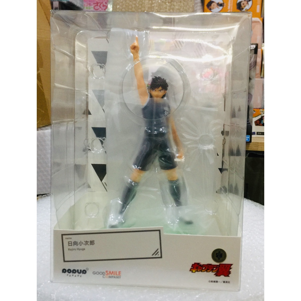 ✅ สินค้าพร้อมส่ง : Pop Up Parade Kojiro Hyuga-Captain Tsubasa