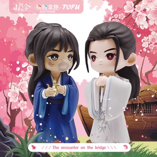 YOUKU x KOITAKE Word of Honor ฟิกเกอร์ตัวละคร the Encounter at the Head of a Bridge