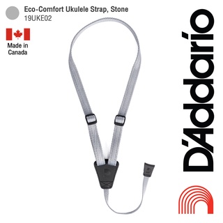 DAddario® 19UKE02 Eco-Comfort Ukulele Strap สายสะพายอูคูเลเล่ แบบตะขอเกี่ยวช่องเสียง ทำจากวัสดุรีไซเคิล เป็นมิตรต่อสิ่งแวดล้อม แข็งแรง ทนทาน ** Made in Canada **