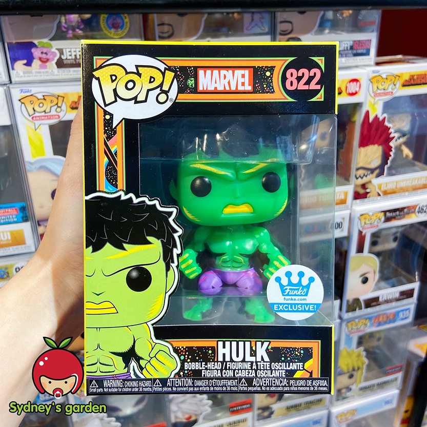 Funko Pop MARVEL Figure - HULK (BLACKLIGHT)