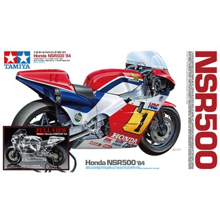 โมเดลประกอบ Tamiya 1/12 TA14126 FULL-VIEW NSR500 84