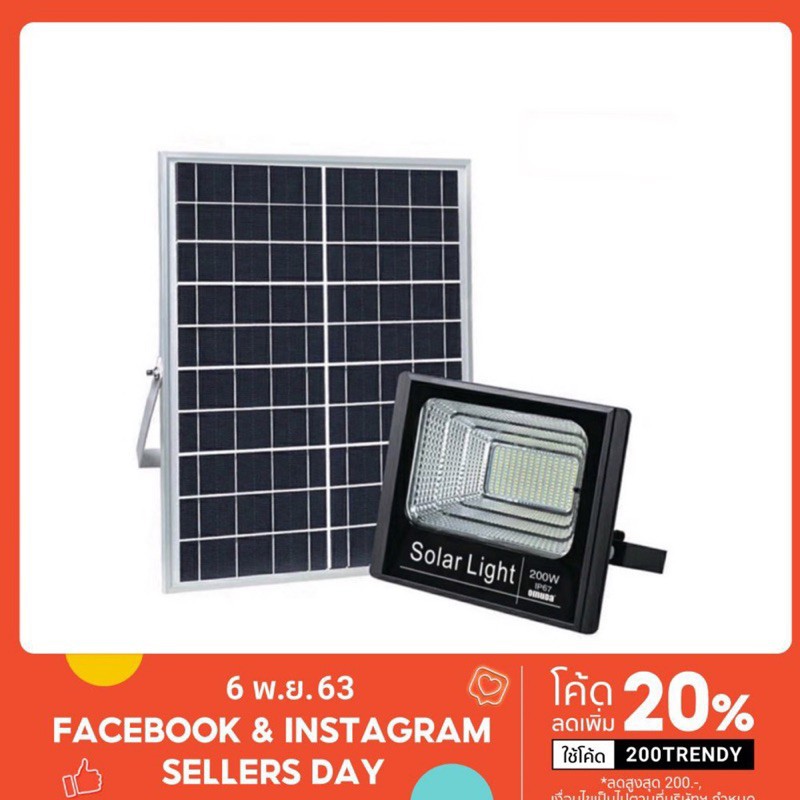 [local seller] OMUDA_SHOP ไฟโซล่าร์เซลล์ สปอตไลท์ LED แสงสีขาว รุ่น jd-10 25 40 60 100 200 วัตต์