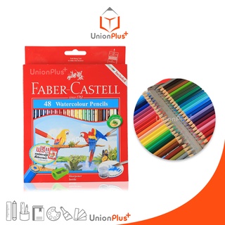 FABER CASTELL สีไม้ระบายน้ำ 48 สี watercolor pencils รุ่นนกแก้ว กล่องกระดาษ ระบายสี ดินสอสี เฟเบอร์คาสเทล